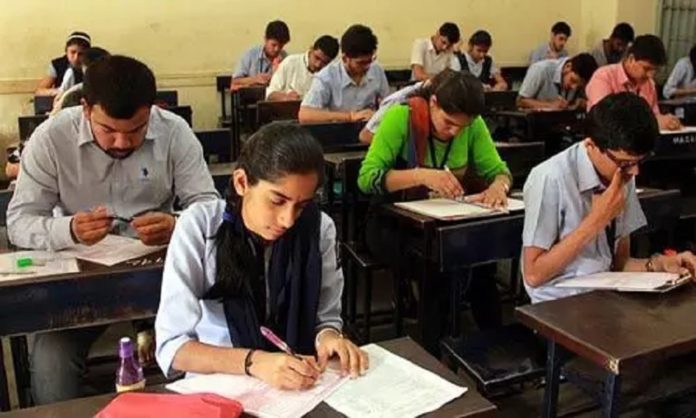 UP BEd exam will be held on 30th at 1475 centers, 5.91 lakh candidates will be included