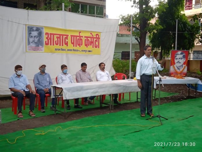 Tributes paid on the birth anniversary of Chandrashekhar Azad in Kanpur