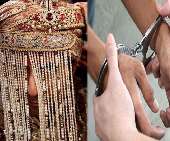 Police threw water on the wishes of the groom, on the complaint of the first wife, the police brought