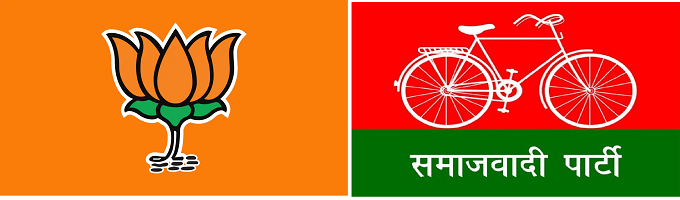 UP elections: Some people's blessings and some will enter the fray to woo the public with a cycle yatra