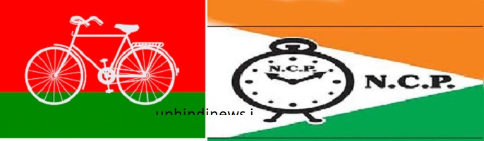 UP Election 2022: Cycle and clock ready to go together