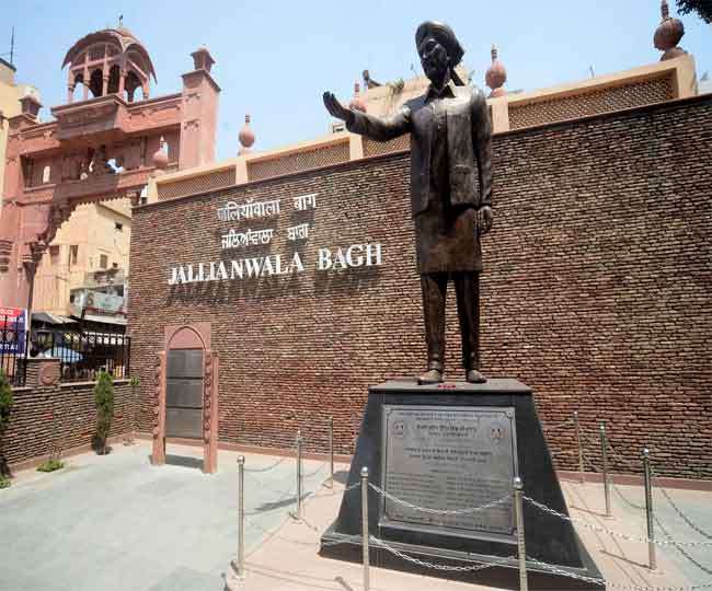 SUCI (C) strongly condemned the horrific action taken by the BJP government to convert the historic Jallianwala Bagh into a theme park.