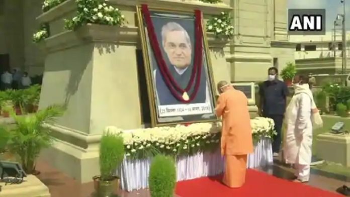 CM Yogi Adityanath pays tribute to former PM Atal Bihari Vajpayee
