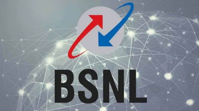 Do you know about the best plan of BSNL if not, then definitely read this news