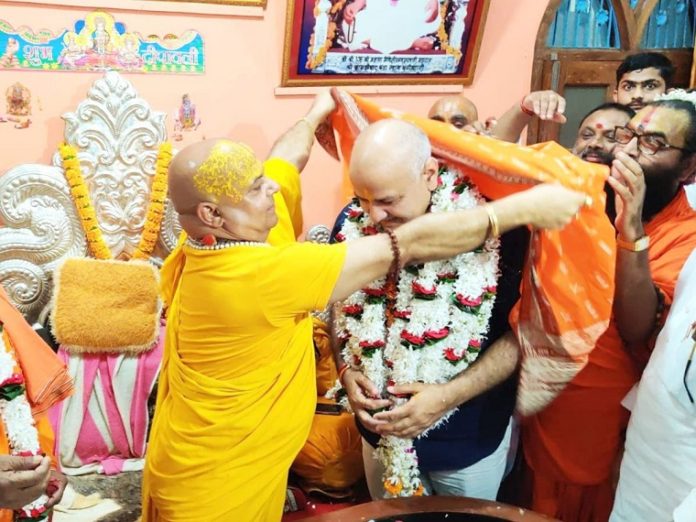 Delhi's Deputy CM Sisodia reached Ayodhya, visited Lord Shri Ram, said - God belongs to everyone