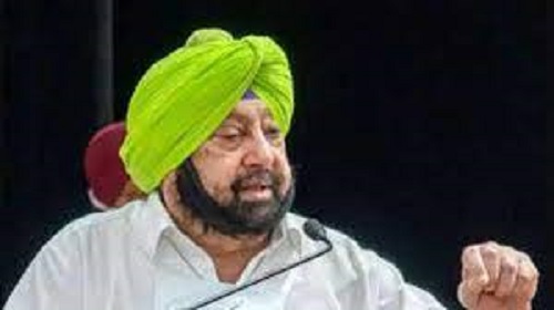 Captain Amarinder Singh resigns from the post of CM, now new chief will be searched