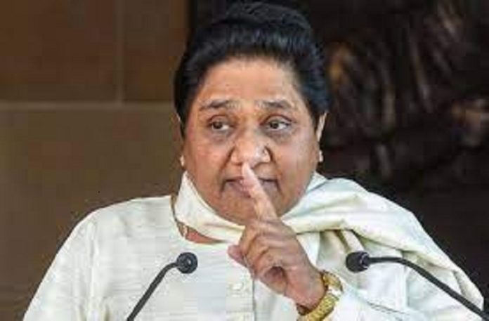 Former CM Mayawati surrounded the government, told BJP arrogant thinking