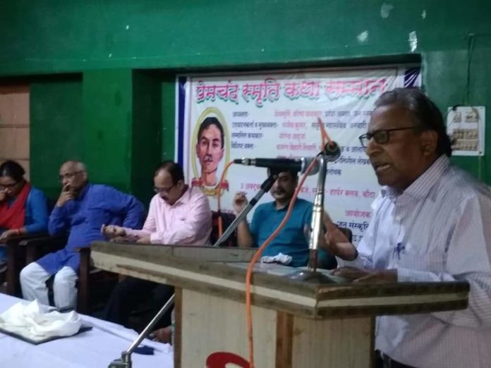 8th State Conference of Jan Sanskriti Manch, U.P. concluded in Banda