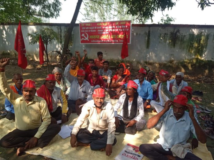 CPI ML staged a sit-in protest at the office of the Deputy Collector