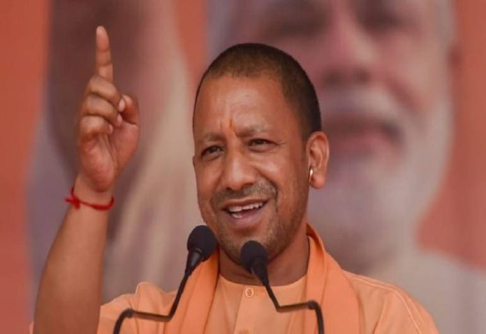 Yogi played an election trick, will provide cheap houses to poor journalists and lawyers on the land rescued from the mafia