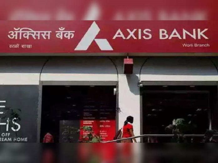 Axis Bank Launches Wide Range of API Banking Solutions, This Will Benefit