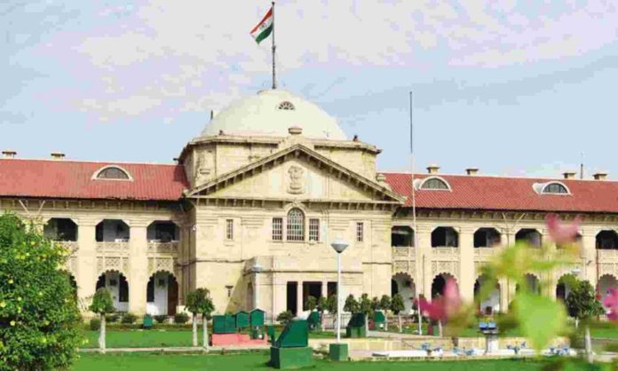 Good News: Allahabad High Court will recruit 68 APS posts, know the application process