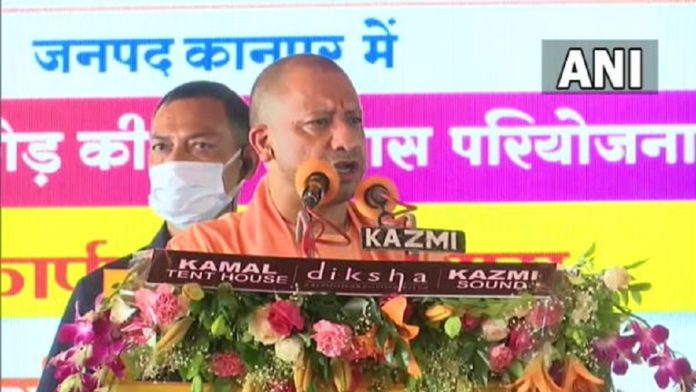 CM Yogi gave a gift of 556 crores to Kanpur, said - Metro will run till the end of November