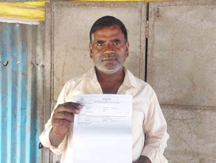 Unknown withdrawn amount from farmer's savings bank account, complaint to police