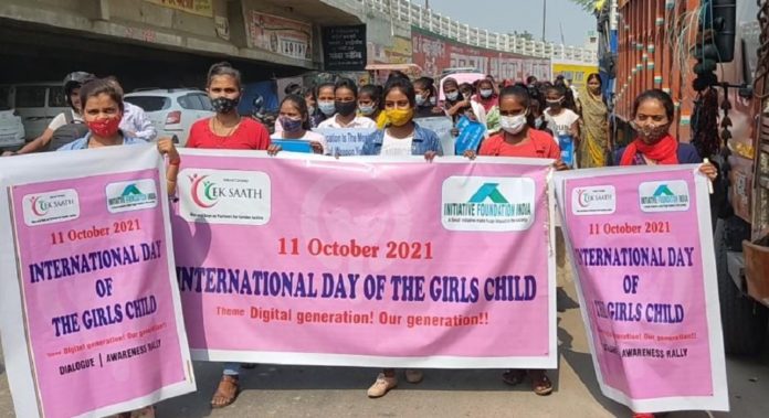 Girls' March for Digital Freedom organized, Digital Revolution - incomplete without girls
