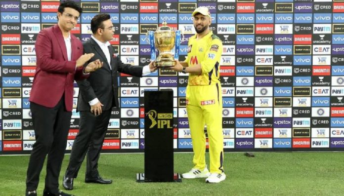 IPL 2021: Chennai Super Kings became champions for the fourth time by defeating Kolkata