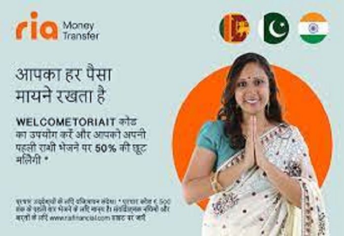 Riya Money Transfer partners with Paytm Payments Bank, this will benefit consumers