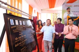 Amrit Mahotsav of Azadi: 33/11 KV GIS Substation and RT-DAS Control System started in Dehradun