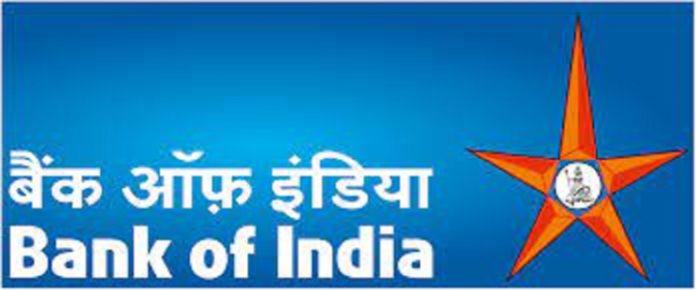 Bank of India makes a profit of 1,051 crores at the end of the quarter-half