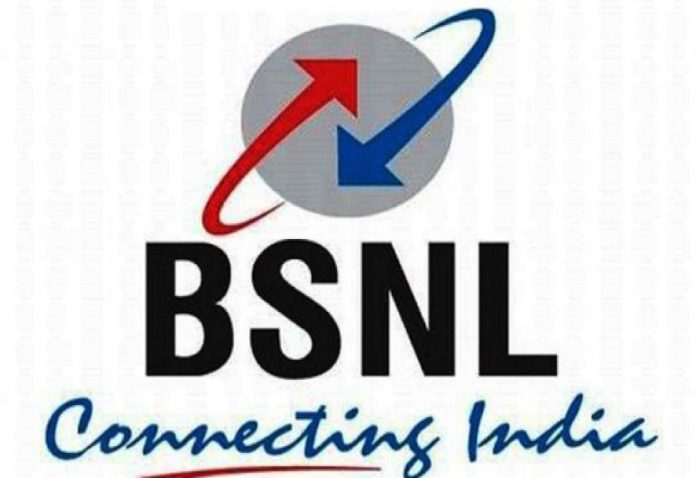 Farrukhabad: 2 lakh forty thousand bid for BSNL VIP number, know who bought it