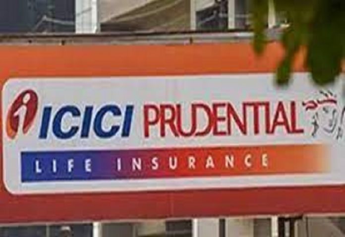 ICICI Prudential Life Insurance Guaranteed Plan