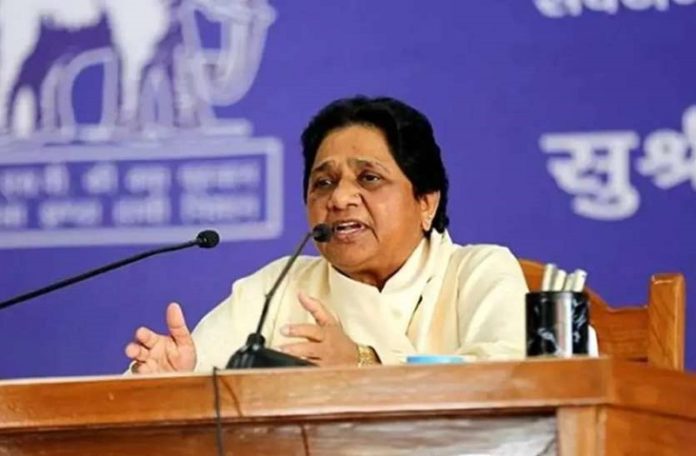 BSP released list of 16 candidates, spoiled the equation by giving tickets to seven Muslim candidates
