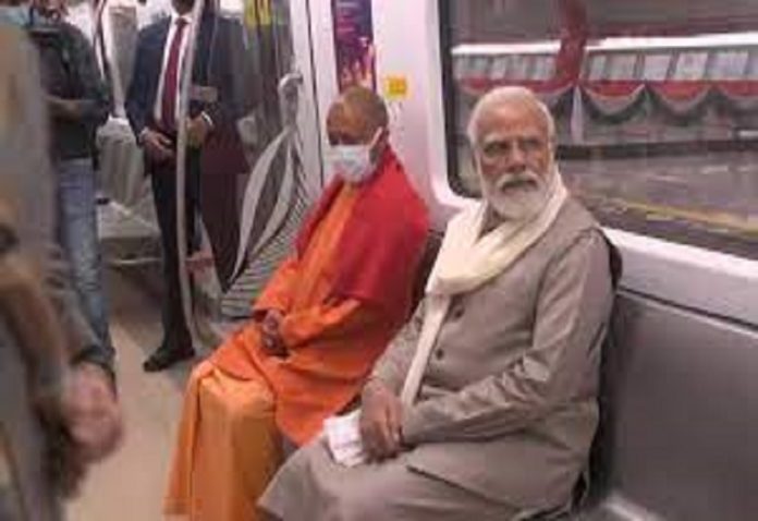 PM Modi showed green signal to Kanpur Metro, targeted the opposition fiercely