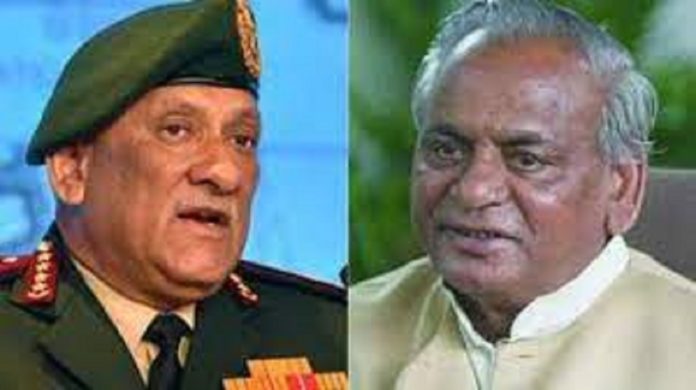 Padma Awards Announced: General Bipin Rawat and Kalyan Singh to receive Padma Vibhushan posthumously