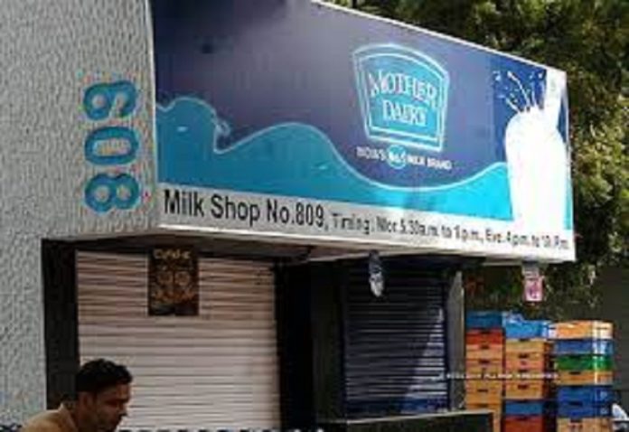 Mother Dairy expects 20% growth in Ghee category, will open 40000 outlets