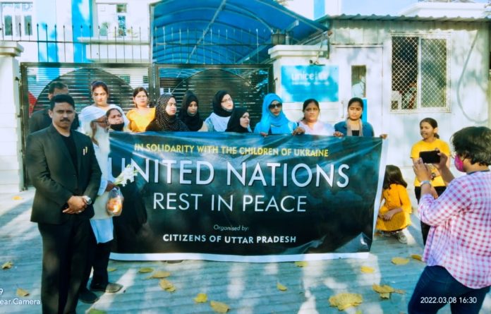 Tributes were paid to the United Nations on behalf of the society at the main gate of the UNICEF State Office in Lucknow.