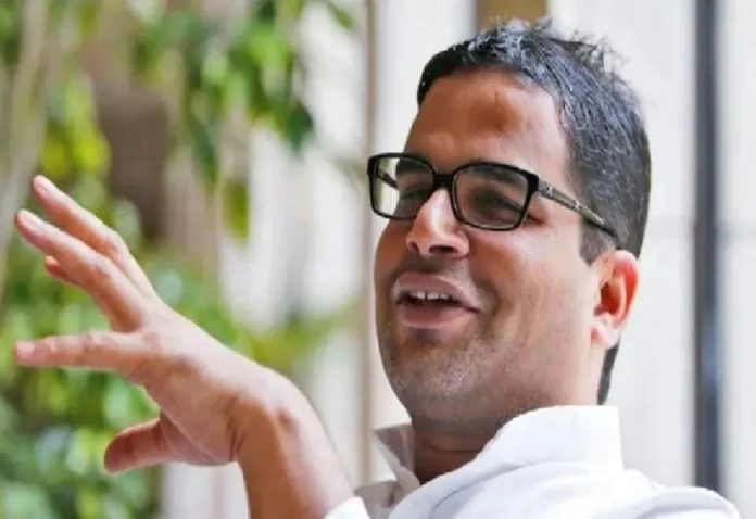 Prashant Kishor will get entry in Congress on this condition, know what is Sonia Gandhi's plan