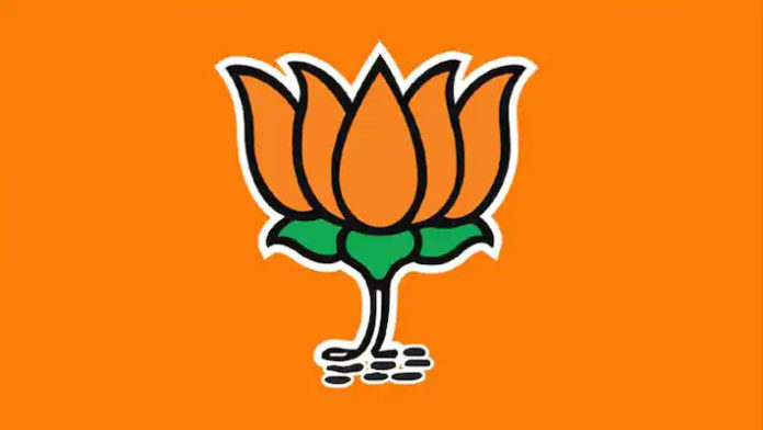 BJP