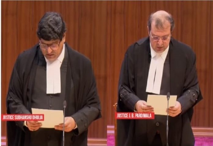SC: Supreme Court gets 2 new judges, CJI NV Ramana administered oath, know the names of the new judges