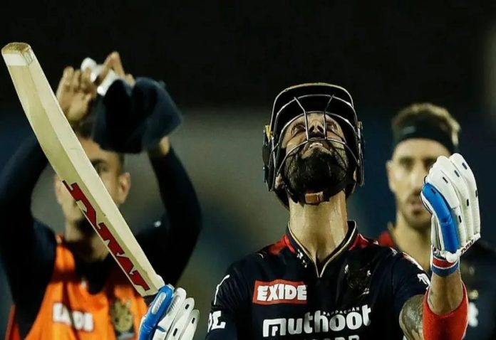 Even Virat Kohli could not change the fate of RCB, the team's dream of lifting the trophy remained unfulfilled