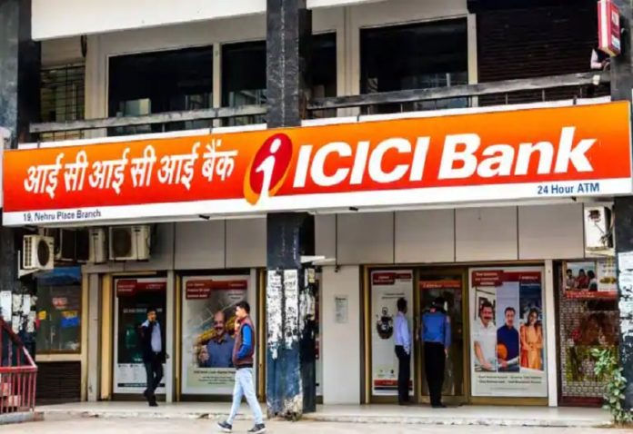 ICICI Bank launches 'Monsoon Bonanza'