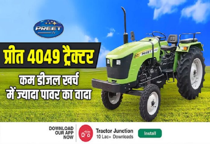 New Holland receives Indian Tractor of the Year Awards 2022