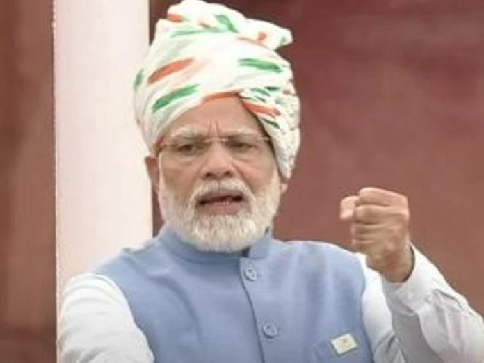 Amrit Festival of Independence: PM Modi laid five resolutions in front of the country