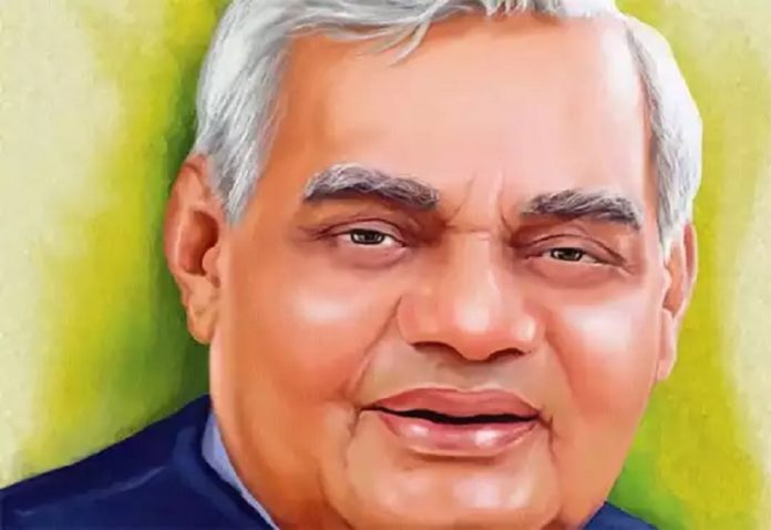 President, Vice President and PM pay tribute to former PM Bharat Ratna Atal Bihari Vajpayee