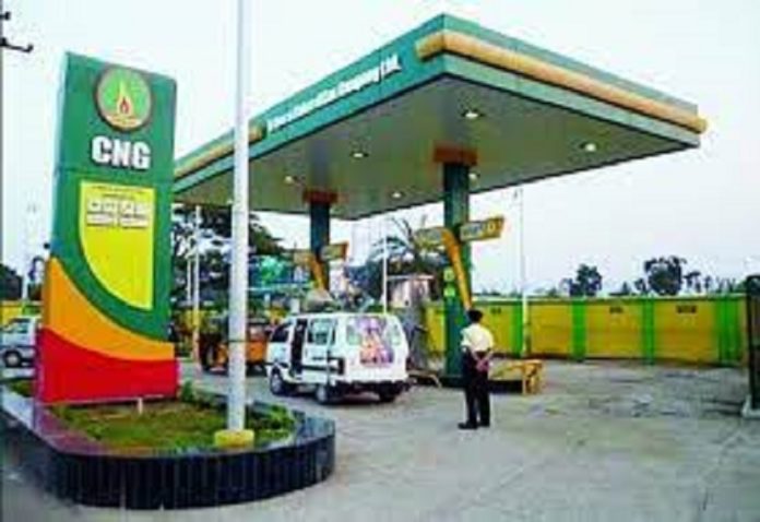 After petrol diesel, CNG became costlier by five rupees and PNG by five rupees.