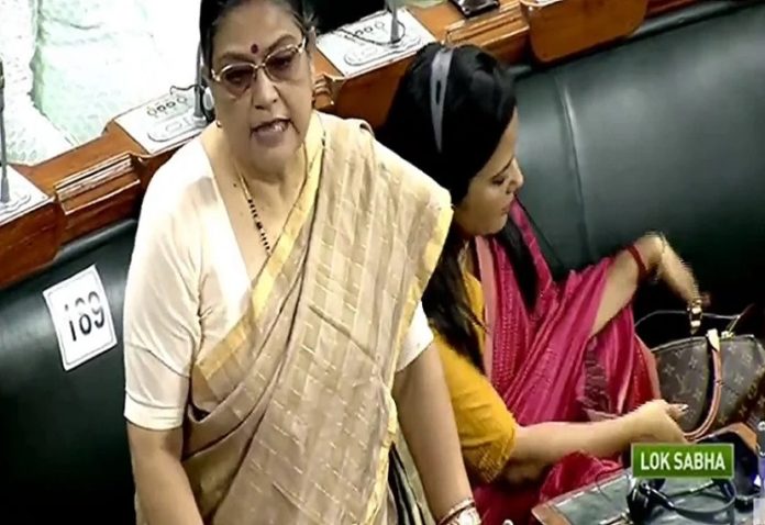 TeamMC is amazing: MP Mahua Moitra came to discuss inflation with a bag of one lakh fifty thousand