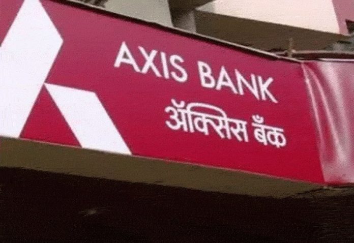 Axis Bank launches digital lending through account aggregator framework