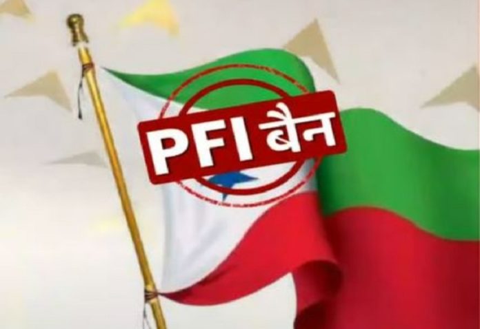 The government imposed a five-year ban on the fundamentalist PFI and its eight affiliates