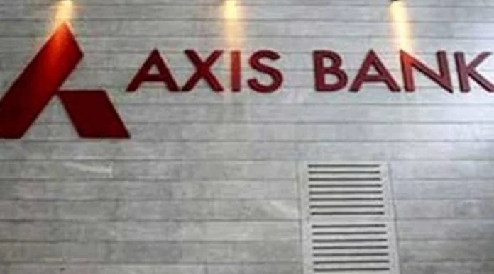 Axis Bank announced financial results, revenue increased by this percentage