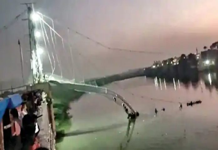 Negligence: The responsibility of repairing the Morbi bridge was given to the wall clock maker Oreva Group