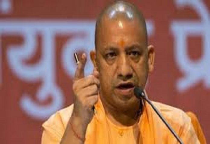 CM Yogi said - Etah is no longer identified with mafia-criminals, but by development