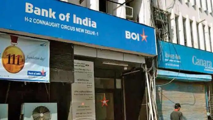 Subrata Kumar appointed as Executive Director of Bank of India