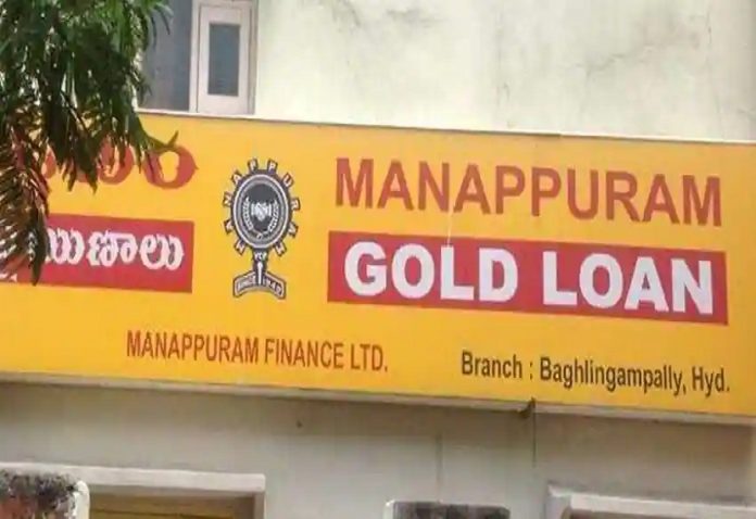 Dacoits looted 16 kg of gold and cash from Manappuram Gold Company in Katni in 15 minutes