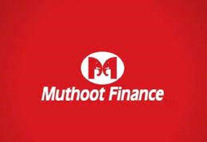 Muthoot Finance Limited to raise Rs 300 crore in 29th Series through Public Issue of Secured Redeemable Non-Convertible Debentures