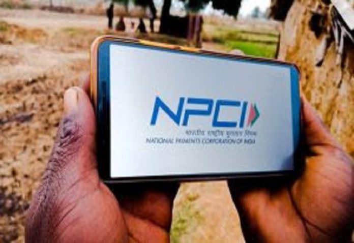NPCI launches electricity bill payment service on 123pay
