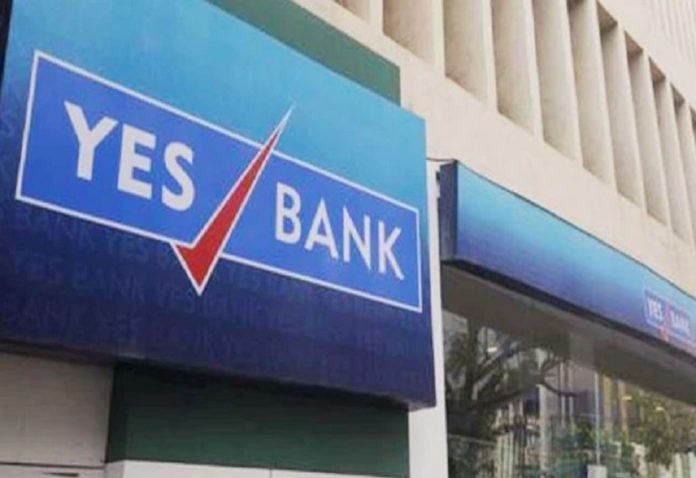 Business news: CDP upgrades Yes Bank's rating to 'A-' leadership band